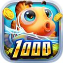 街机捕鱼达人内购版