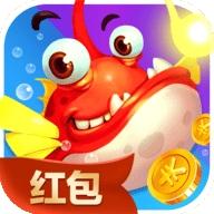 亲朋捕鱼大乱斗最新版官网版