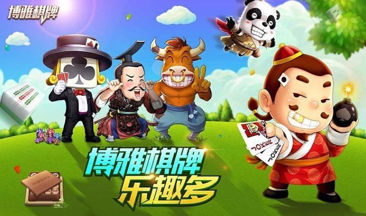 PB上传 ?: 3bfa5077-71ca-4107-b59b-336a80376e18.jpg 3bfa5077-71ca-4107-b59b-336a80376e18.jpg