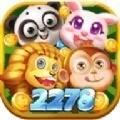 2278 Online Game Center