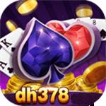 帝豪棋牌娱乐最新版