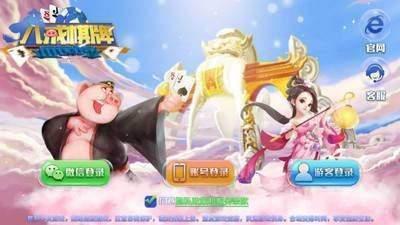 PB上传 ?: 53e62174-ee3d-47d7-8477-1eb3092ceac3.jpg 53e62174-ee3d-47d7-8477-1eb3092ceac3.jpg