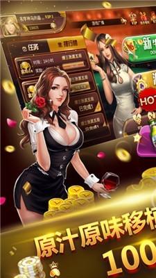 牛郎棋牌(官网)