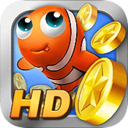 捕鱼达人8090经典怀旧版