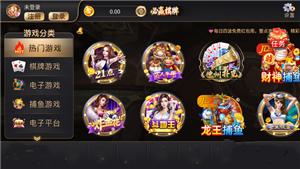 PB上传 ?: a9dec053-ed7e-408c-b2e3-67b6876ffabb.png a9dec053-ed7e-408c-b2e3-67b6876ffabb.png