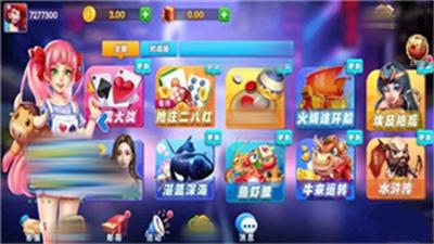 PB上传 ?: c1e0551a-bdf0-44f6-8976-3c8ffe4f9102.png c1e0551a-bdf0-44f6-8976-3c8ffe4f9102.png