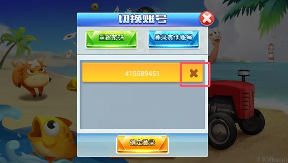 时光娱乐iOS苹果