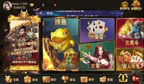 PB上传 ?: 54a58cb9-721d-4f7e-88ab-5ddfa69e32b6.jpg 54a58cb9-721d-4f7e-88ab-5ddfa69e32b6.jpg
