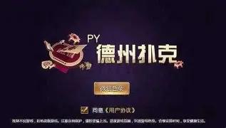 PB上传 ?: 810b4f6a-2b87-4225-83fa-3aa7a04b1c82.webp 810b4f6a-2b87-4225-83fa-3aa7a04b1c82.webp