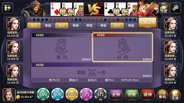 摇钱树24小时捕鱼