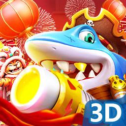 乐乐捕鱼3D官方版