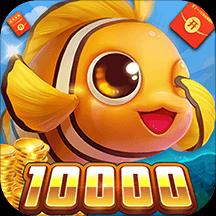 波克城市捕鱼千炮版