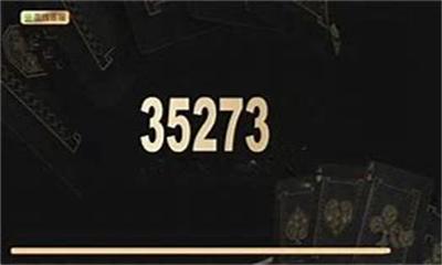 PB上传 ?: 24445ac3-a79f-4273-add9-de874f8e34bb.png 24445ac3-a79f-4273-add9-de874f8e34bb.png