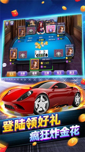 利豪娱乐 利豪娱乐