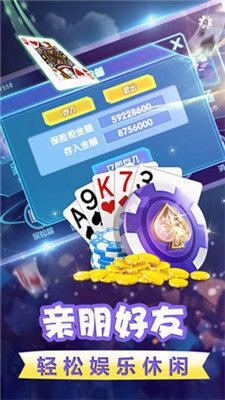 Zhongfa Entertainment App Login Bonus: 12 Yuan