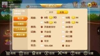 PB上传 ?: b1c6750b-9653-42b2-9b32-c0ef08f0ade3.jpg b1c6750b-9653-42b2-9b32-c0ef08f0ade3.jpg