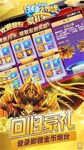 PB上传 ?: 502e01fa-473b-45b3-b432-90729e5803d0.jpg 502e01fa-473b-45b3-b432-90729e5803d0.jpg