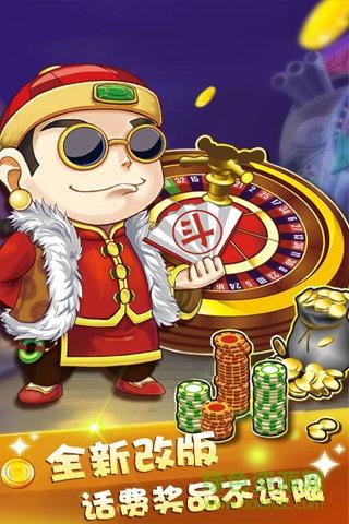 qka中顺棋牌 qka中顺棋牌