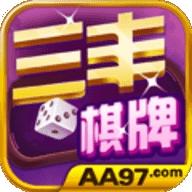 2023最新棋牌平台