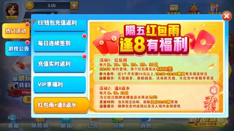 PB上传 ?: 6b9c0c80-0ab8-40c4-8103-e6c053386dc6.png 6b9c0c80-0ab8-40c4-8103-e6c053386dc6.png