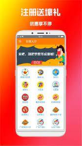 955娱乐官方网站