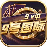 九号棋牌app
