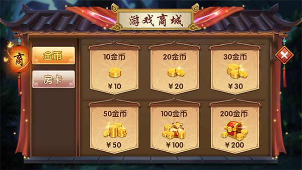 鸿利娱乐免费版截图0