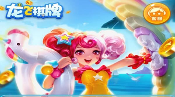 PB上传 ?: 3806707a-94d5-4258-b02e-6d1b30dcbe6f.png 3806707a-94d5-4258-b02e-6d1b30dcbe6f.png