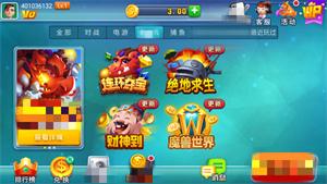 PB上传 ?: b85ee49c-9cc0-40e9-af8a-7b6dcdb6ba81.png b85ee49c-9cc0-40e9-af8a-7b6dcdb6ba81.png