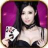 众亿棋牌最新版