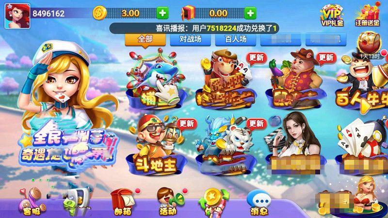 PB上传 ?: c03361b6-7c89-4822-a62d-977fd1d9acb6.jpg c03361b6-7c89-4822-a62d-977fd1d9acb6.jpg