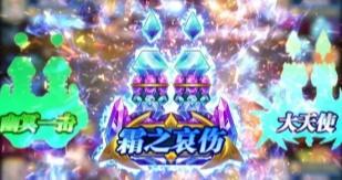 忠义堂捕鱼游戏