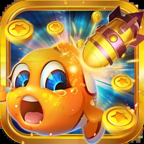 欢乐捕鱼电玩城特别红包版