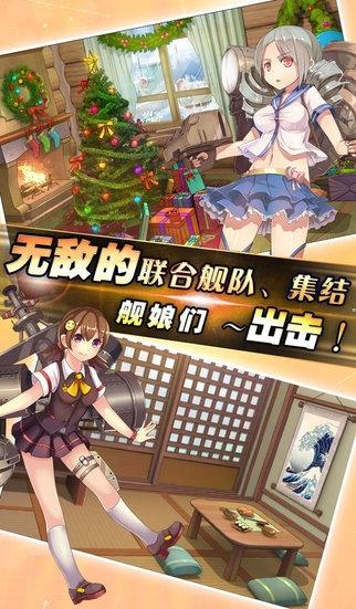 327669.cσm盛世棋牌2截图0