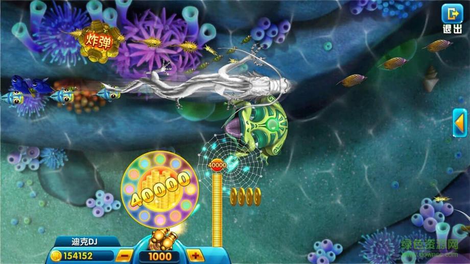 捕鱼干扰器手机