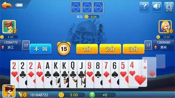 PB上传 ?: 42e78c90-f59d-4ca3-b2c1-01a8d46455af.jpg 42e78c90-f59d-4ca3-b2c1-01a8d46455af.jpg