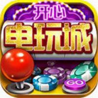 178电玩城官网版