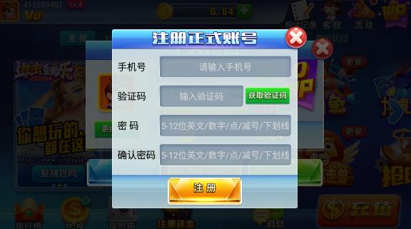 时光娱乐iOS苹果