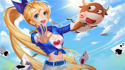 63棋牌游戏官方网站 63棋牌游戏官方网站