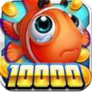 Download Fishing Master High-Explosive Version