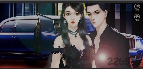 并不十分娱乐圈2免鲜花破解版截图1