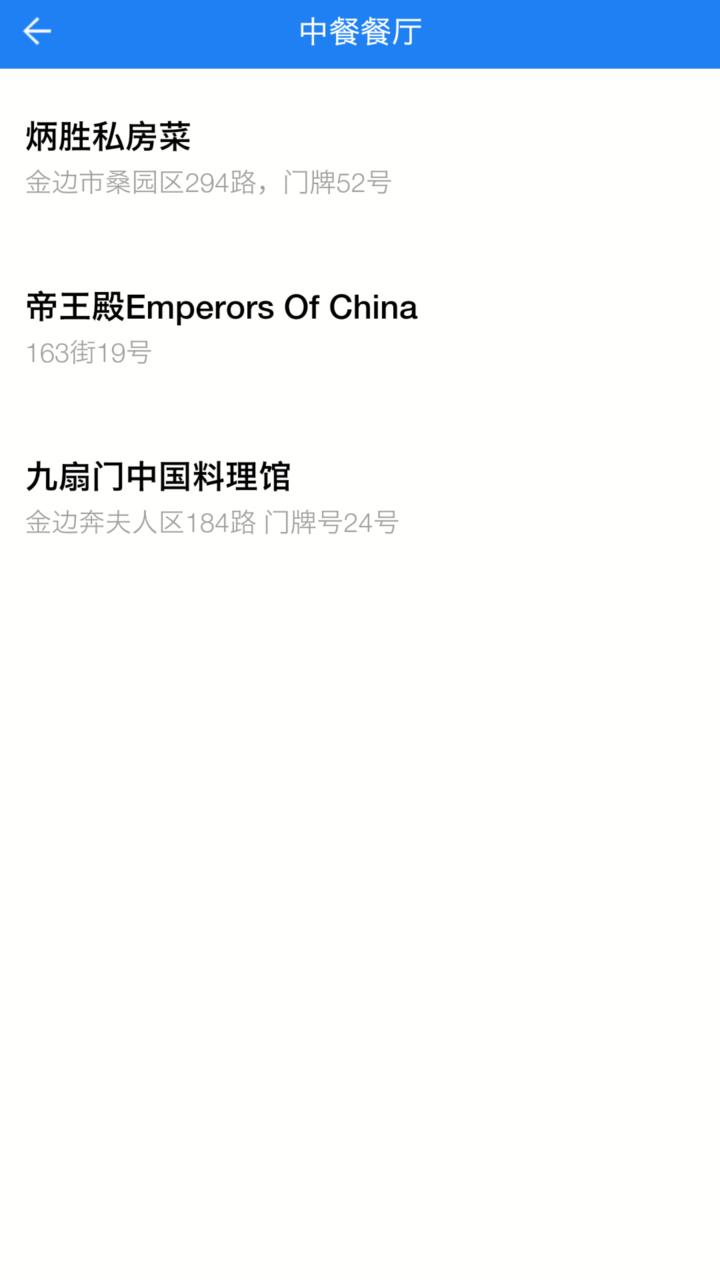 牛牛实用客户端 牛牛实用客户端