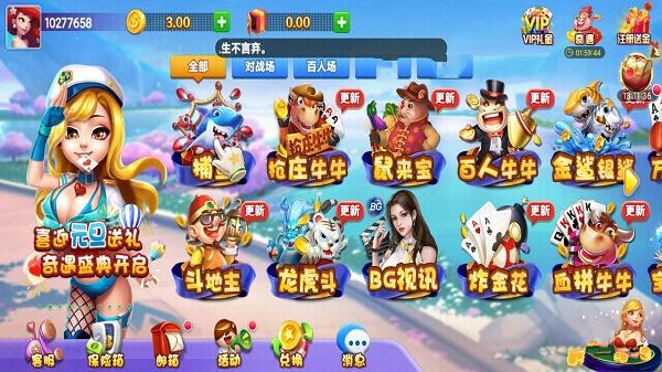 PB上传 ?: ddd0db41-15d3-44b2-ba7e-6e943b5d99e3.jpg ddd0db41-15d3-44b2-ba7e-6e943b5d99e3.jpg