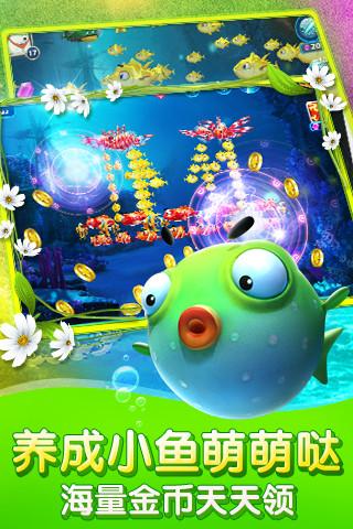 经典免费斗地主单机版 经典免费斗地主单机版