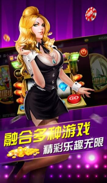 棋牌游戏玩法说明