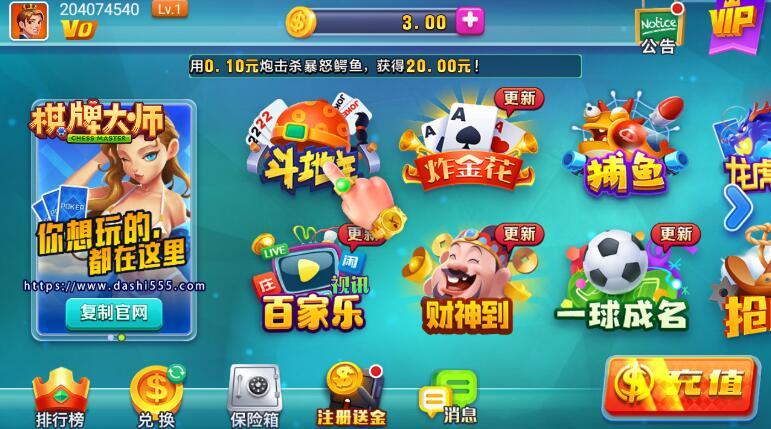PB上传 ?: fc1f92fb-5ecb-4193-a44e-3082e36e8cc2.jpg fc1f92fb-5ecb-4193-a44e-3082e36e8cc2.jpg