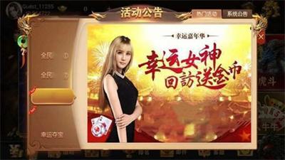 PB上传 ?: dfafc430-d67e-49f4-b6e5-f607098b2f19.png dfafc430-d67e-49f4-b6e5-f607098b2f19.png