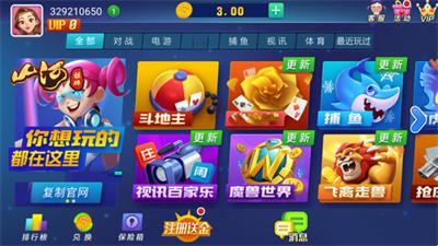 PB上传 ?: 289cf52a-6e2e-41ef-bc73-d97376fa3483.png 289cf52a-6e2e-41ef-bc73-d97376fa3483.png