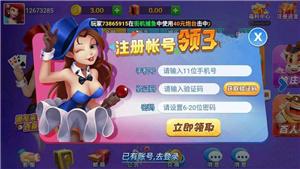 PB上传 ?: de826f93-cb53-4175-8702-79579d16bb2d.jpg de826f93-cb53-4175-8702-79579d16bb2d.jpg