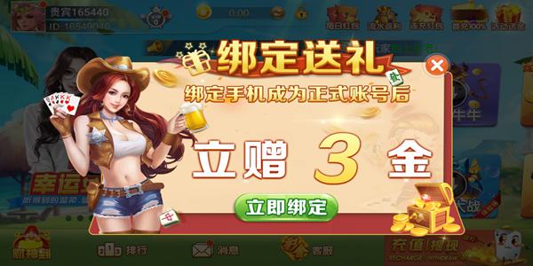 PB上传 ?: 0361b3f5-20a5-4e70-b704-020b180a94f2.png 0361b3f5-20a5-4e70-b704-020b180a94f2.png